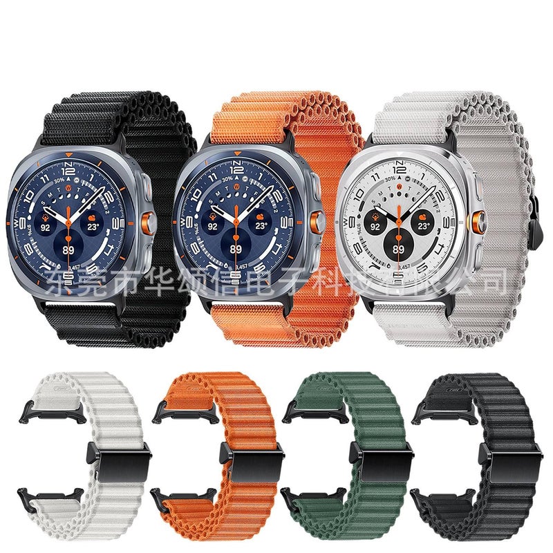 LL سوار ساعة ذكية سوار نايلون حلقي متوافق مع Samsung Galaxy Watch Ultra بملاءمة قابلة للتعديل وحزام بديل للاستخدام اليومي باللون أخضر قابل للتعديل باللون الأخضر - Image 2