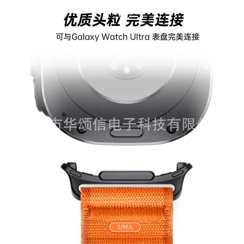 LL سوار ساعة ذكية سوار نايلون حلقي متوافق مع Samsung Galaxy Watch Ultra بملاءمة قابلة للتعديل وحزام بديل للاستخدام اليومي باللون أخضر قابل للتعديل باللون الأخضر - Image 5