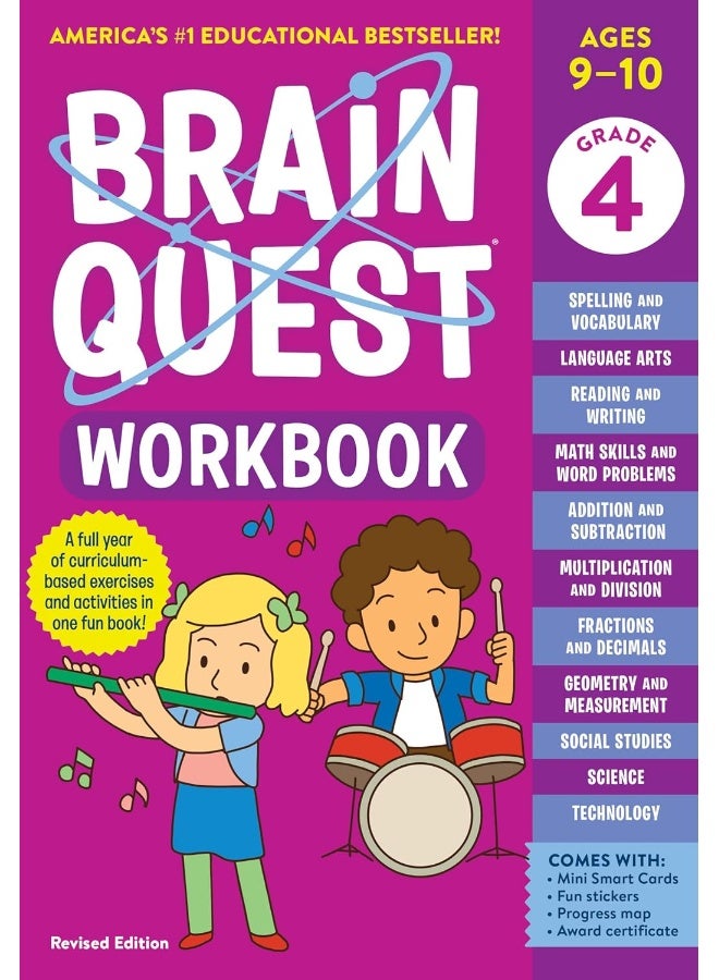 Brain Quest Workbook: 4th Grade (Revised Edition) - Image 1