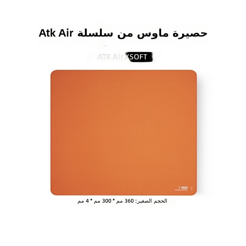 ATK Gaming Mouse Pad, Soft-Sided Design for Keyboard and Desk  Use - Image 1