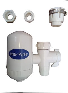 Environmental Friendly Water Purifier, Water Filter System - pzsku/Z63D7CD5D16ECEE27B1CAZ/45/_/1690724314/a0d35929-1e99-4636-9358-7760a6478376