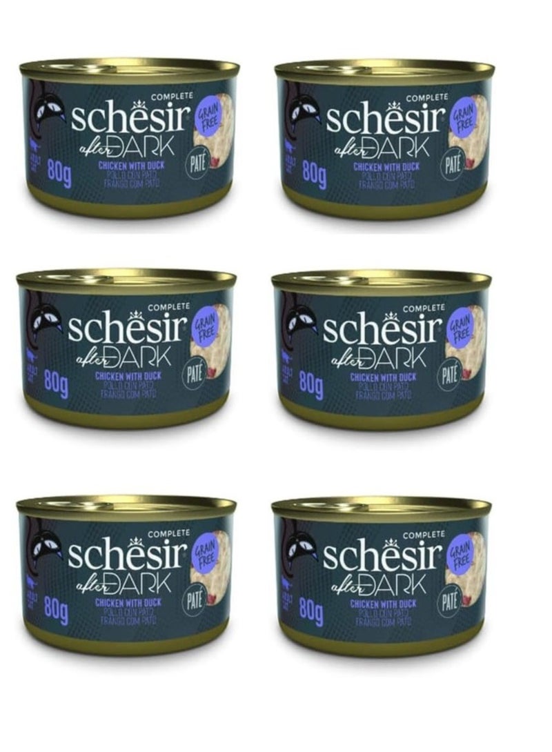 شيسر عبوة من 6 قطع طعام رطب للقطط بعد حلول الظلام في باتيه الدجاج مع البط 80 جرام - Image 1