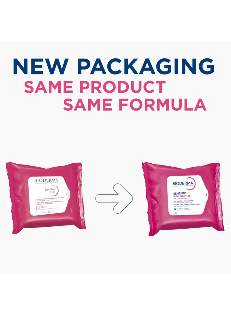 Bioderma 25-Piece Sensibio H2O Make Up Removing Wipes - Image 4