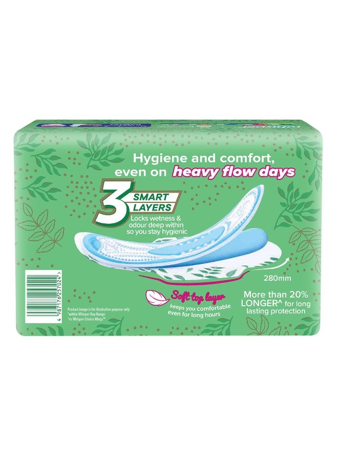Whisper Hygiene Comfort Xl 280Mm 30N - Image 2