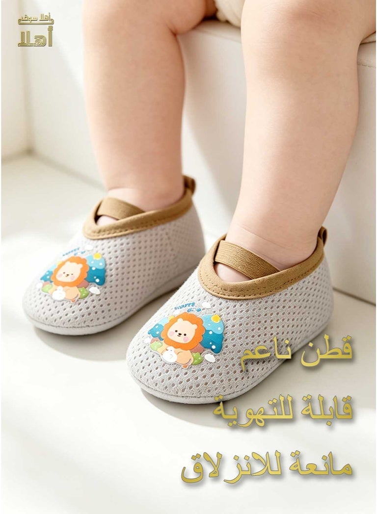 Kids Non-Slip Floor Socks with Silicone Sole – Lightweight & Breathable, 4 Animal Designs-Sandy Lion - Image 1