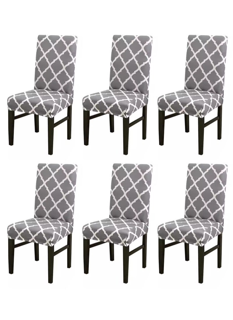 6-Piece Set Modern Simple Mesh Print Elastic One-Piece Chair Cover For All Seasons