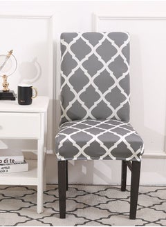 Sharpdo 6-Piece Set Modern Simple Mesh Print Elastic One-Piece Chair Cover For All Seasons  - Image 2