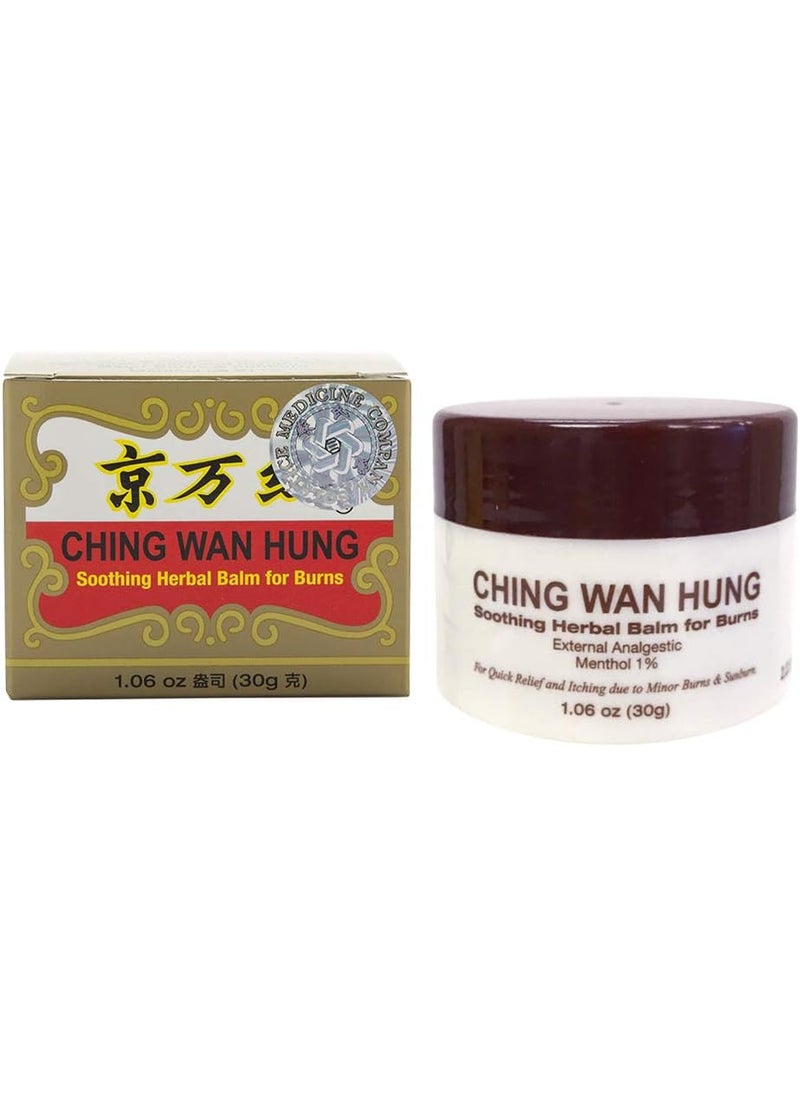Solstice Medicine Company SOLSTICE MEDICINE COMPANY Ching Wan Hung Herbal Balm for Burns, 0.02 Pound 