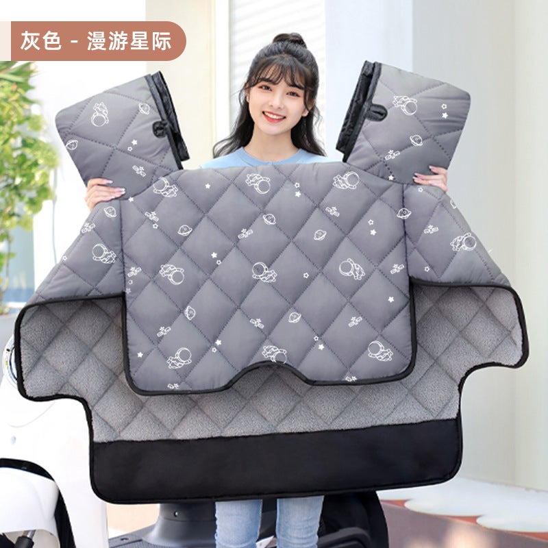 Thickened Fleece Electric Bike Windshield Cover Gray roaming Star [side wing widened]-double windproof handle cover