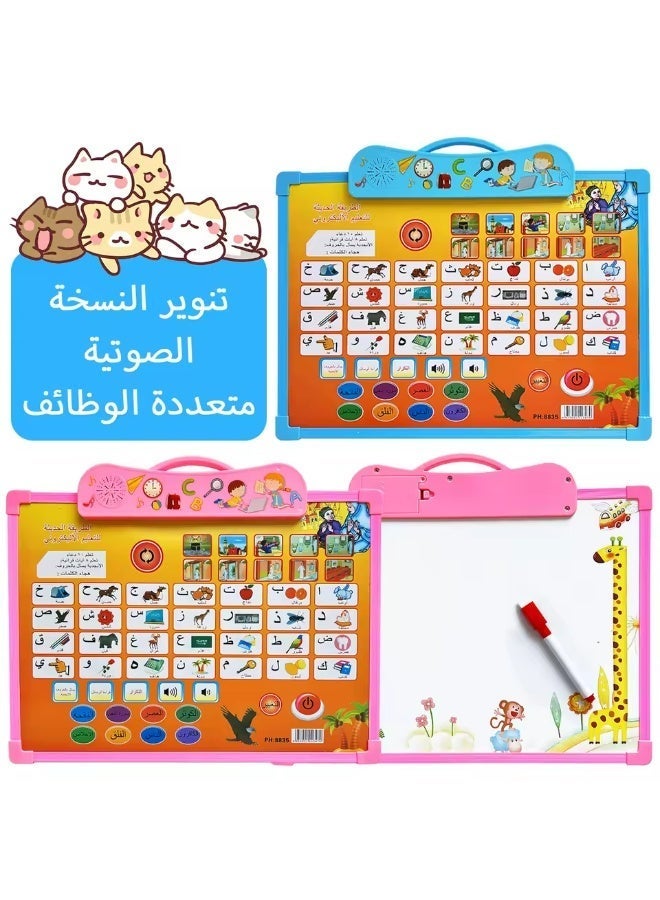 لوحة التعليم الذكية 2 في 1 للأطفال - تعلم الحروف والأرقام بالعربي والإنجليزي - سبورة رسم وقلم مسح ومفاتيح موسيقية تفاعلية - Image 3