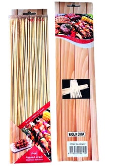 GO2CAMPS BBQ Bamboo Sticks 100 Peices (40 cm) | Barbecue Bamboo Skewers,Wooden Skewers for Grilling Kabobs, Vegetables, Meat, and Seafood, Perfect for Outdoor BBQs, Picnics and Camping  - Image 1