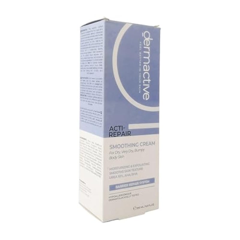 DERMACTIVE Acti-Repair Smoothing Cream – 200ml | Deep Nourishment, Skin Repair & Softness, Soothes Dry & Rough Skin - Image 3