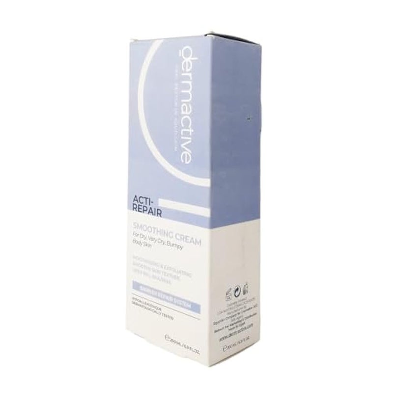DERMACTIVE Acti-Repair Smoothing Cream – 200ml | Deep Nourishment, Skin Repair & Softness, Soothes Dry & Rough Skin - Image 2