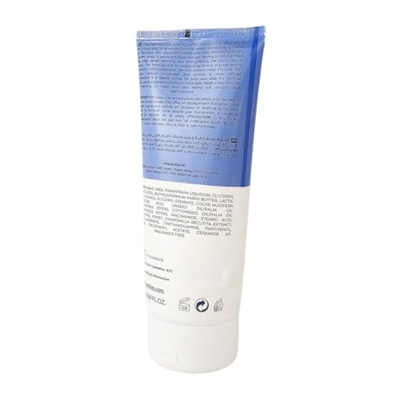 DERMACTIVE Acti-Repair Smoothing Cream – 200ml | Deep Nourishment, Skin Repair & Softness, Soothes Dry & Rough Skin - Image 5