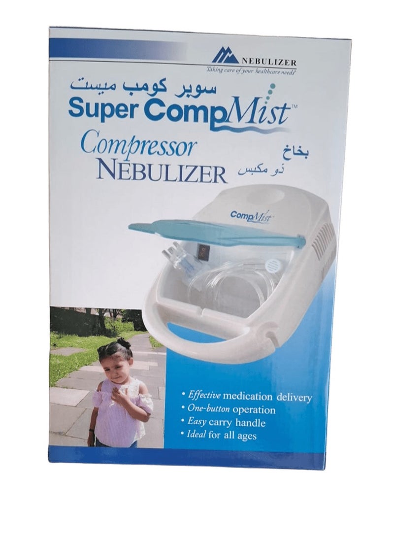 compMist The CompMist Nebulizer is used to treat asthma, acute bronchitis, cystic fibrosis, emphysema, and bronchiectasis.  - Image 2
