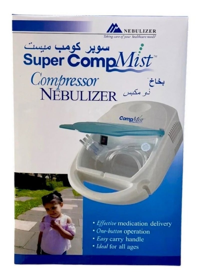 compMist The CompMist Nebulizer is used to treat asthma, acute bronchitis, cystic fibrosis, emphysema, and bronchiectasis.  - Image 1