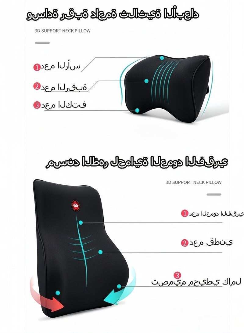 MLADEN Car Back Cushion Lumbar Support and Car Neck Pillow Kit Memory Foam Ergonomic Seat Cushion for Lower Back Support Cervical Headrest with Adjustable Strap Black - Image 3