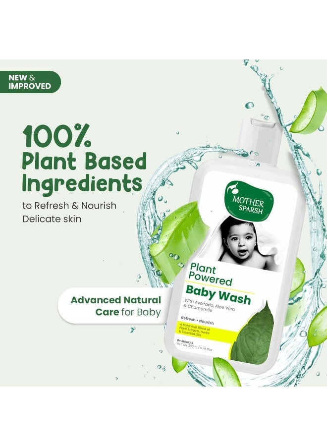 موذر سبارش غسول الأطفال المرطب الطبيعي من ماذر سبارش بزيت الأفوكادو وجوز الهند - 200 مل - Image 2