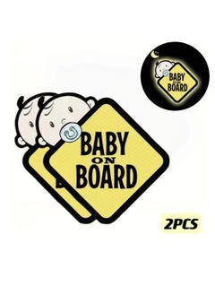 Generic Baby On Board Sticker for Cars- 2Pack Baby in Car High Intensity Reflective Waterproof Vinyl Safety Car Signs for Rear, Side Windows, Bumpers  - Image 1