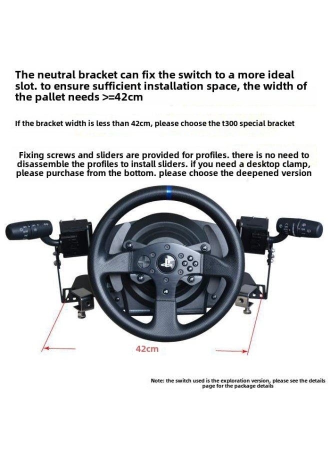 Generic - The Bus Combination Switch Simulation Equipment Vital Edition-Product Color:T300 Rebound Model + Pvc Disk Surface Including 14inch Pvc Disk Surface - Image 1