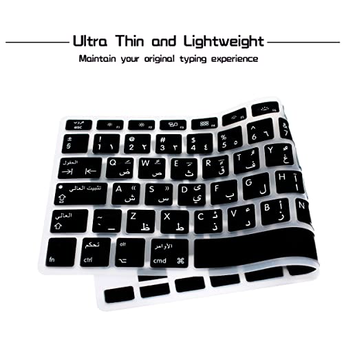 HRH Arabic Language Silicone Keyboard Cover Skin for MacBook Air 13,for MacBook Pro 13/15/17 (with or w/Out Retina Display,2015 or Older Version),for iMac Older European Layout,Black - Image 5