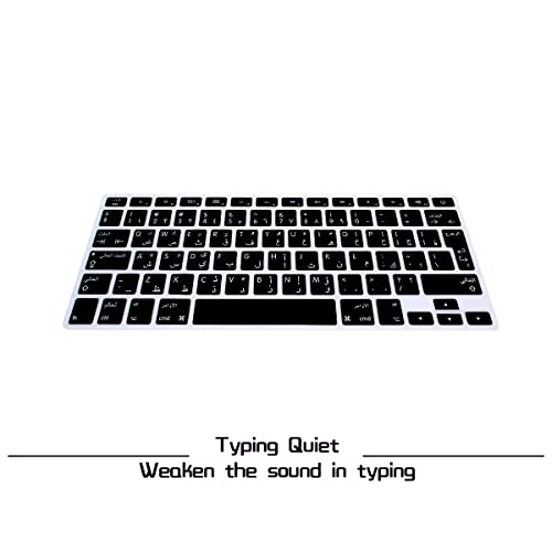 HRH Arabic Language Silicone Keyboard Cover Skin for MacBook Air 13,for MacBook Pro 13/15/17 (with or w/Out Retina Display,2015 or Older Version),for iMac Older European Layout,Black - Image 4