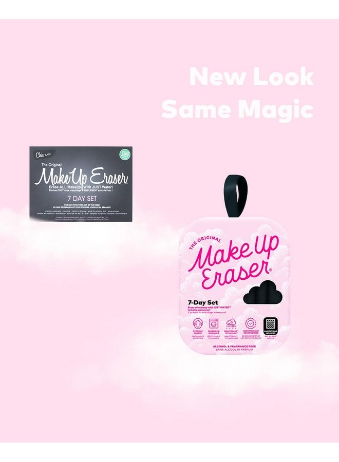 ميك أب إريزر مجموعة مزيل المكياج الأصلية، ٧ أيام، تُزيل المكياج بالكامل بالماء فقط، بما في ذلك الماسكارا المقاومة للماء، وكحل العيون، وكريم الأساس، وأحمر الشفاه، وواقي الشمس، وغيرها الكثير! أسود أنيق، ٧ قطع. - Image 5