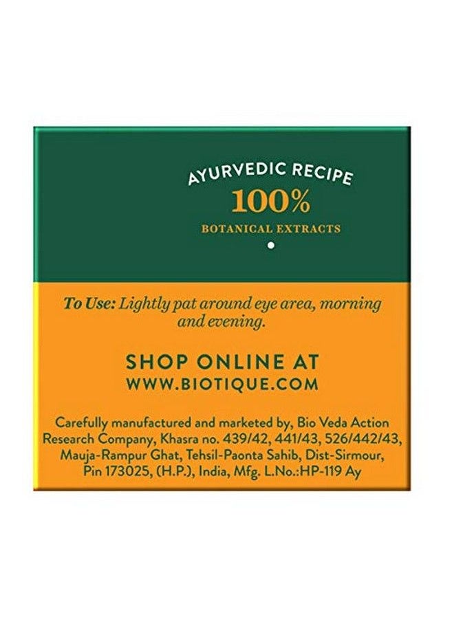 Biotique - Almond Under Eye Cream For Dark Circles & Puffiness 16 G - Image 1