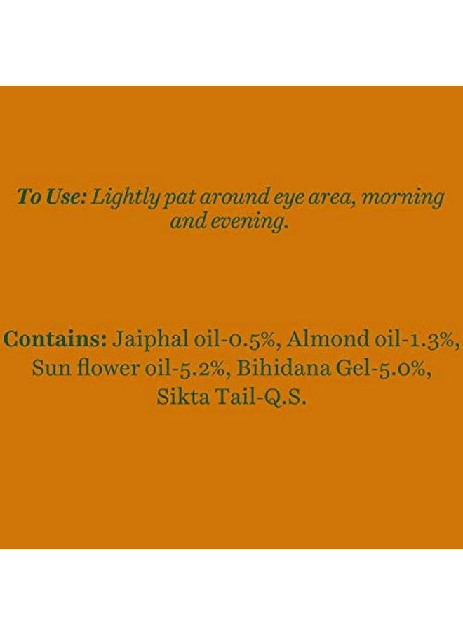 Biotique - Almond Under Eye Cream For Dark Circles & Puffiness 16 G - Image 1