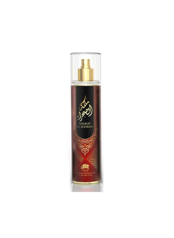 الفارس رذاذ عطر مملكة الصحراء للجنسين 250 مل - Image 1