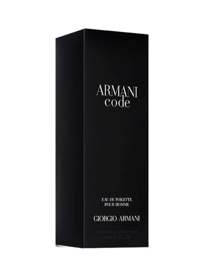 GIORGIO ARMANI Code EDT 75ml - Image 3