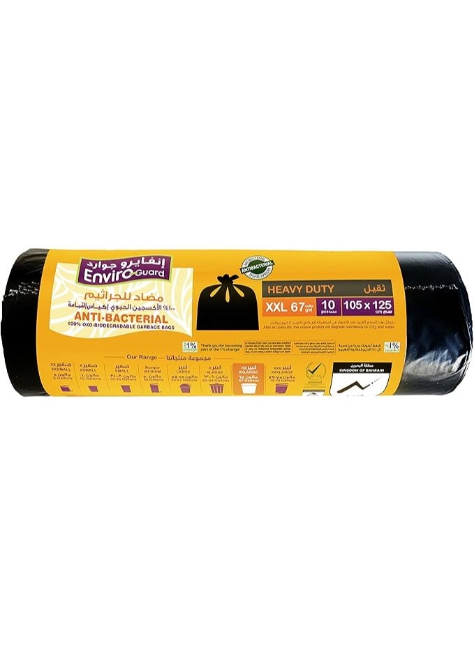 Enviro Guard أكياس القمامة إنفايرو كير بحجم 67 جالون، سوداء، 105 × 125 سم، عبوة من 10 أكياس - Image 1