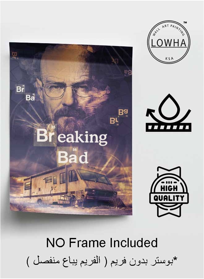 LOWHA Poster Painting Art With Four Separate Pieces Of Double-Sided Stickers Breaking Bad For Home Bedroom Living Room And Office Decor  - Image 3