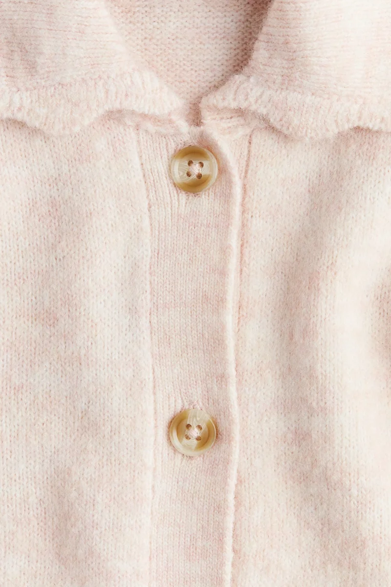 اتش اند ام طقم ملابس محبوكة - عبوة من قطعتين