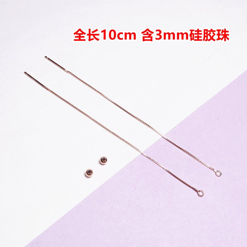 S925 Silver Round Bead Ear Line Empty Pad Inlaid With Pearl Beeswax Amber Earrings Pad Wear Small Ping An Buckle Ear Pin - Image 1