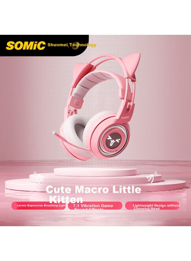 Somic G951 Pink Cute Cat Ear Headset Gaming Headphones Usb 7.1 Virtual Multi-channel Wired Vibration E-sports Headphones Wired Pubg Headset With Microphone - Image 1