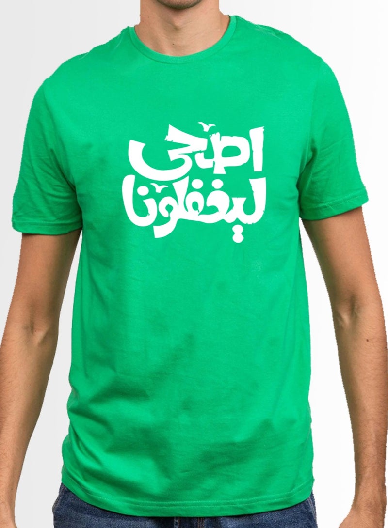 Short Sleeve T-Shirt  For Men