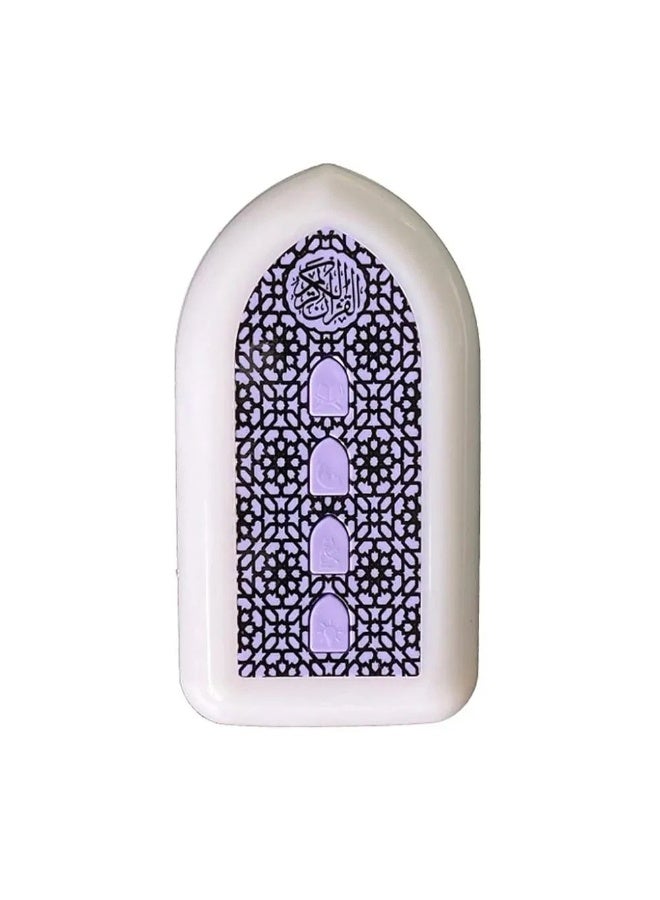 Multi-colored Bluetooth Quran Speaker - Image 1