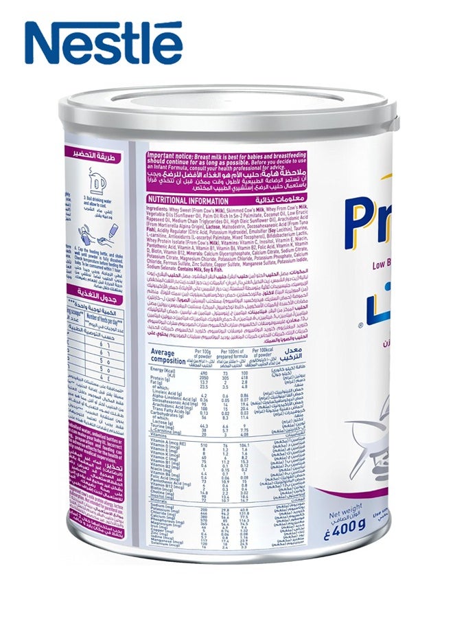 Nestle Pre NAN Stage 2, Follow-Up Formula, 400g  - Image 5