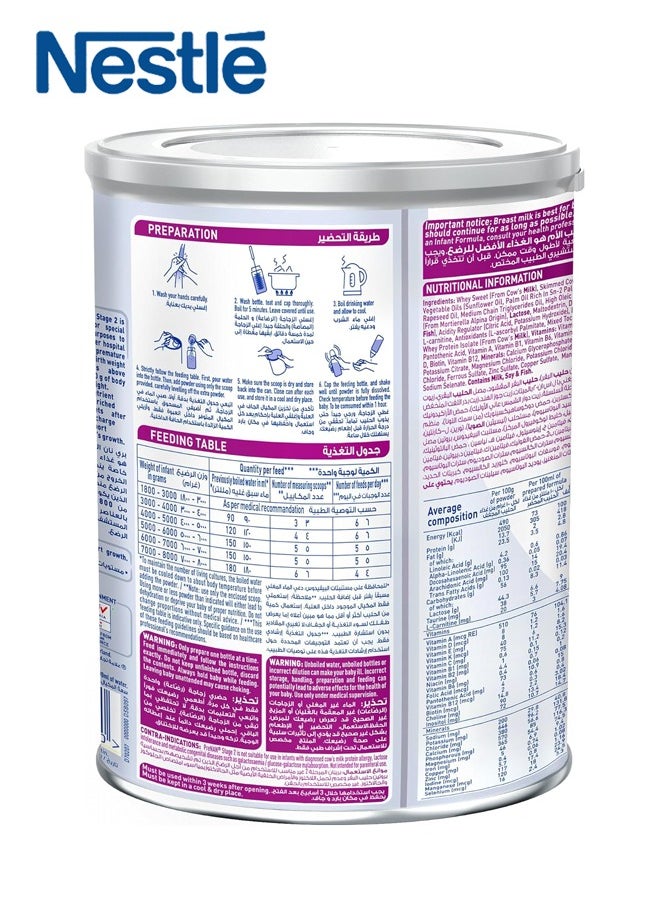 Pre NAN Stage 2, Follow-Up Formula, 400g