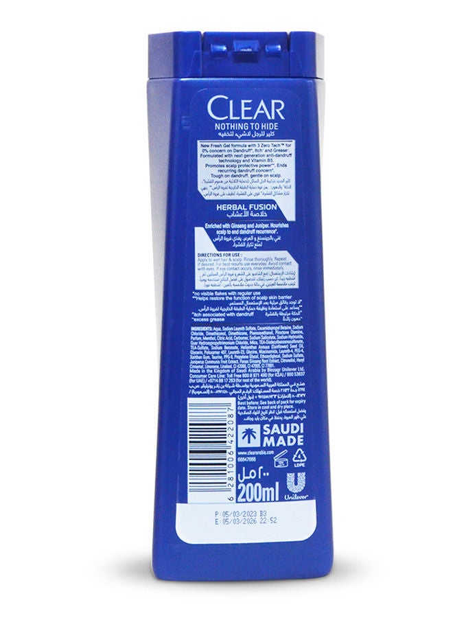 Clear 2 in 1 Men Anti-Dandruff Shampoo/Conditioner with Ginseng & Juniper Extracts - Herbal Fusion 200ml - Image 2
