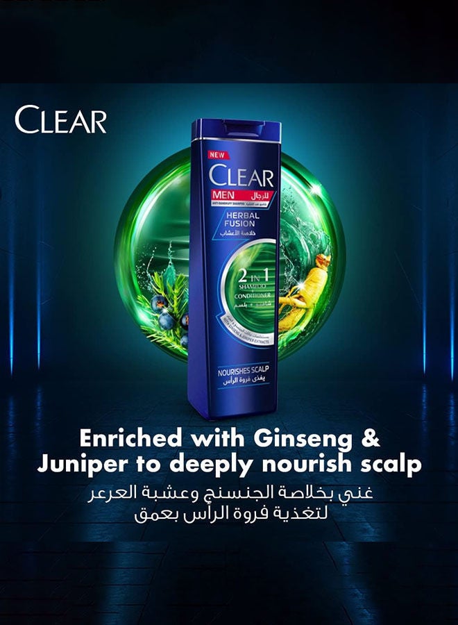 Clear 2 in 1 Men Anti-Dandruff Shampoo/Conditioner with Ginseng & Juniper Extracts - Herbal Fusion 200ml - Image 4