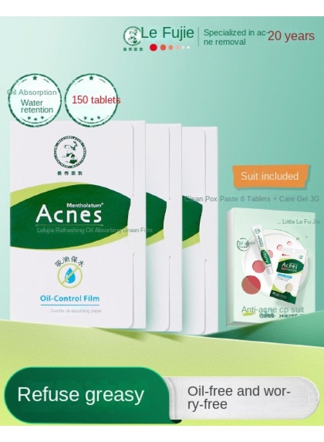 mentholatum مجموعة العناية بحب الشباب ليفوجي - أوراق امتصاص الزيت، لاصقات حب الشباب، علامات البثور غير المرئية، التحكم في الزيت والترطيب لبشرة منتعشة - Image 1