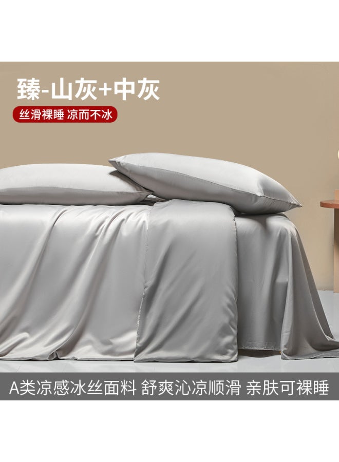New Ice Silk Four-piece Set  New Accessible Luxury Bed Bed Sheets Quilt Cover Summer Innocent Silky Naked Sleeping Bedding Non-tencel