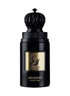 ARABIYAT Prestige - Hamdan The Brave Eau De Parfum 75 Ml  - Image 3