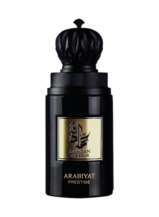 ARABIYAT Prestige - Hamdan The Brave Eau De Parfum 75 Ml  - Image 3
