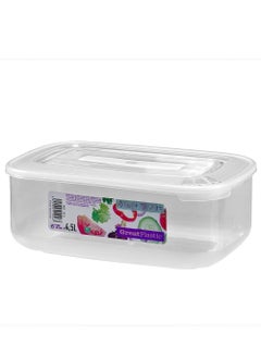 Spain Plastic Food Container 4.5 L - pzsku/Z63E150337FAC7537B277Z/45/_/1648021734/446523a5-cc2b-46a3-afd9-2ae80abfbdf4