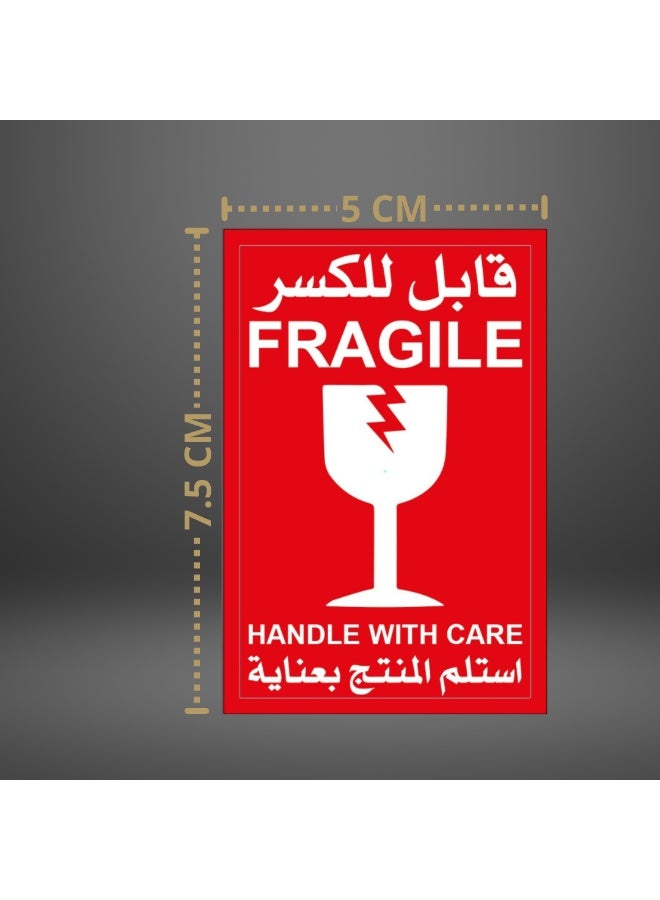 PixelsPackaging Fragile Warning Label Roll Rectangular Design 150 Safe Shipping Labels for Packing Boxes and Luggage 5x7.5cm - Image 5