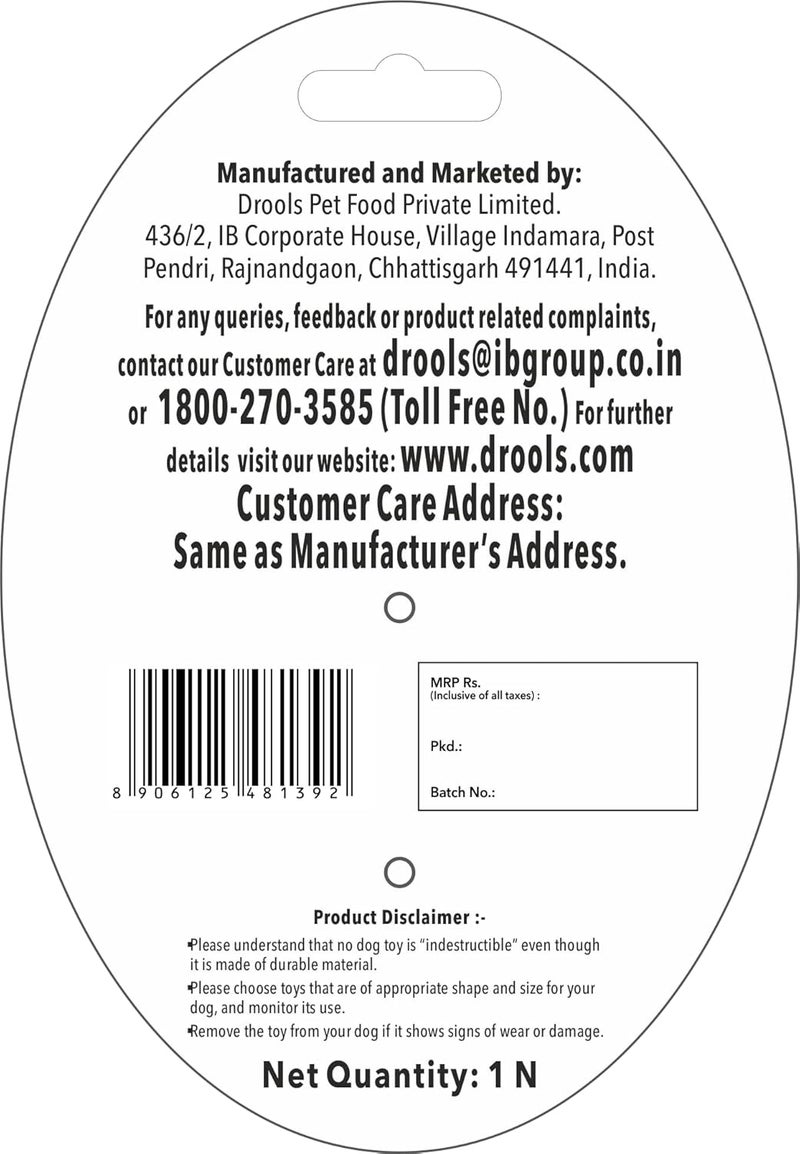 Drools Non-Toxic Rubber Toy for Dogs Hard Ball (Medium) 6.5 cm Pack - Image 2