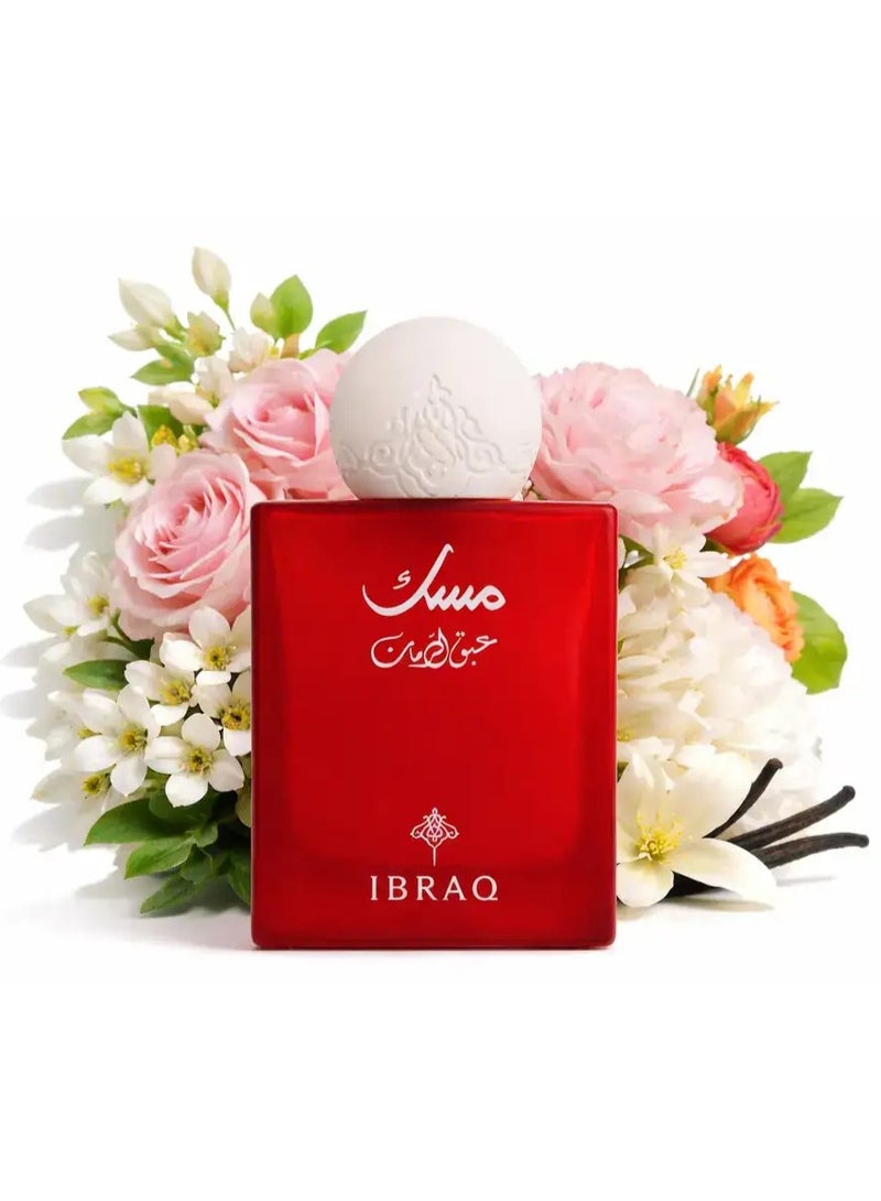 IBRAQ Musk Abaq Pomegranate Eau De Perfume 75ml - Image 2